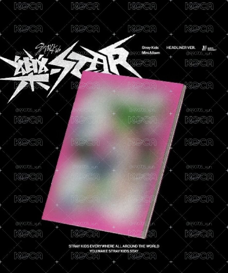 樂-STAR 專輯 Headliner ver. 已拆專