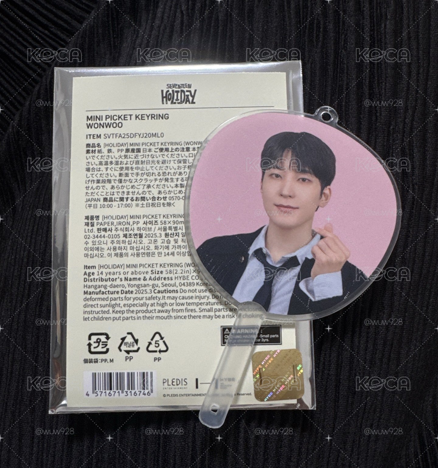 Holiday Wonwoo圓圓 小扇吊飾(手指愛心💗)