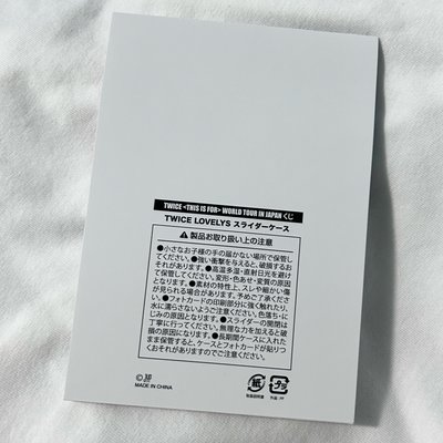桃卡套（含團卡）