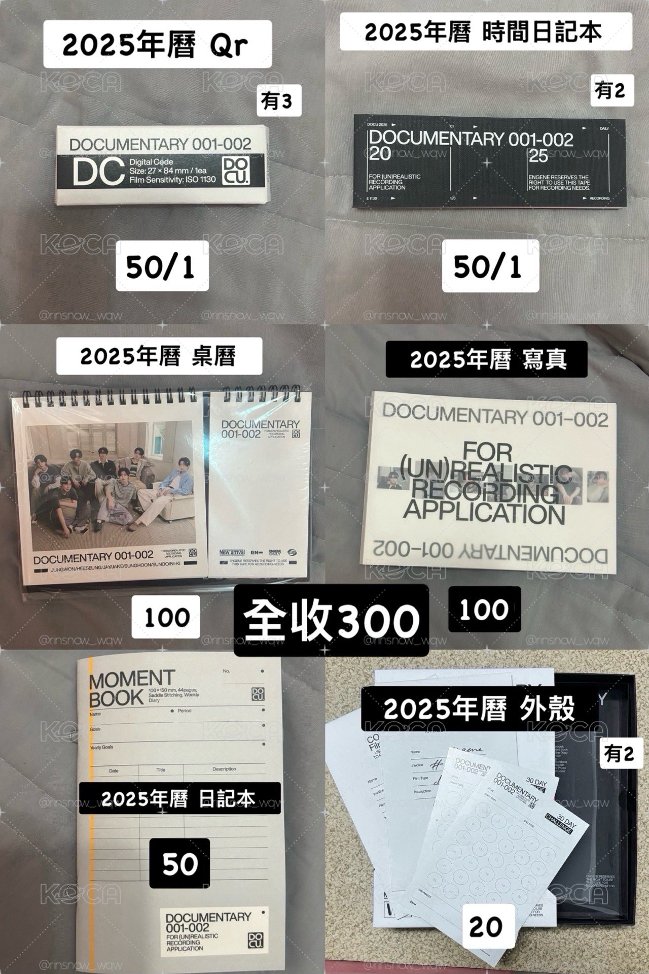 25年曆 寫真集 