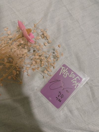 剪刀效