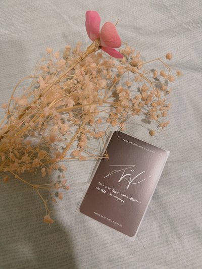 戳戳啾（限量專卡）
