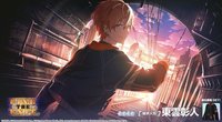 BURN MY SOUL 的 4 星卡面 [繼承火焰]（Find the Exit） 的特訓後