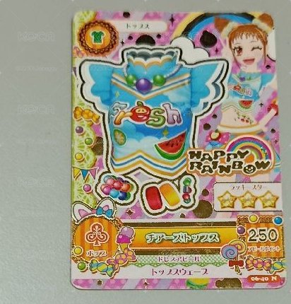初代 遊戲卡 N卡