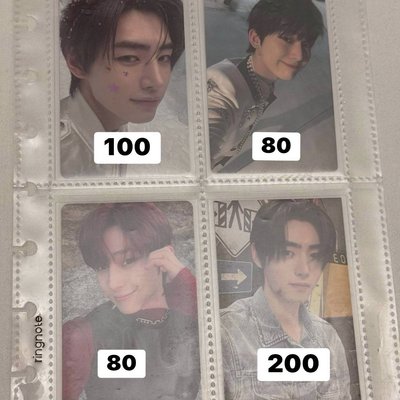 ENHYPEN 專區 2️⃣