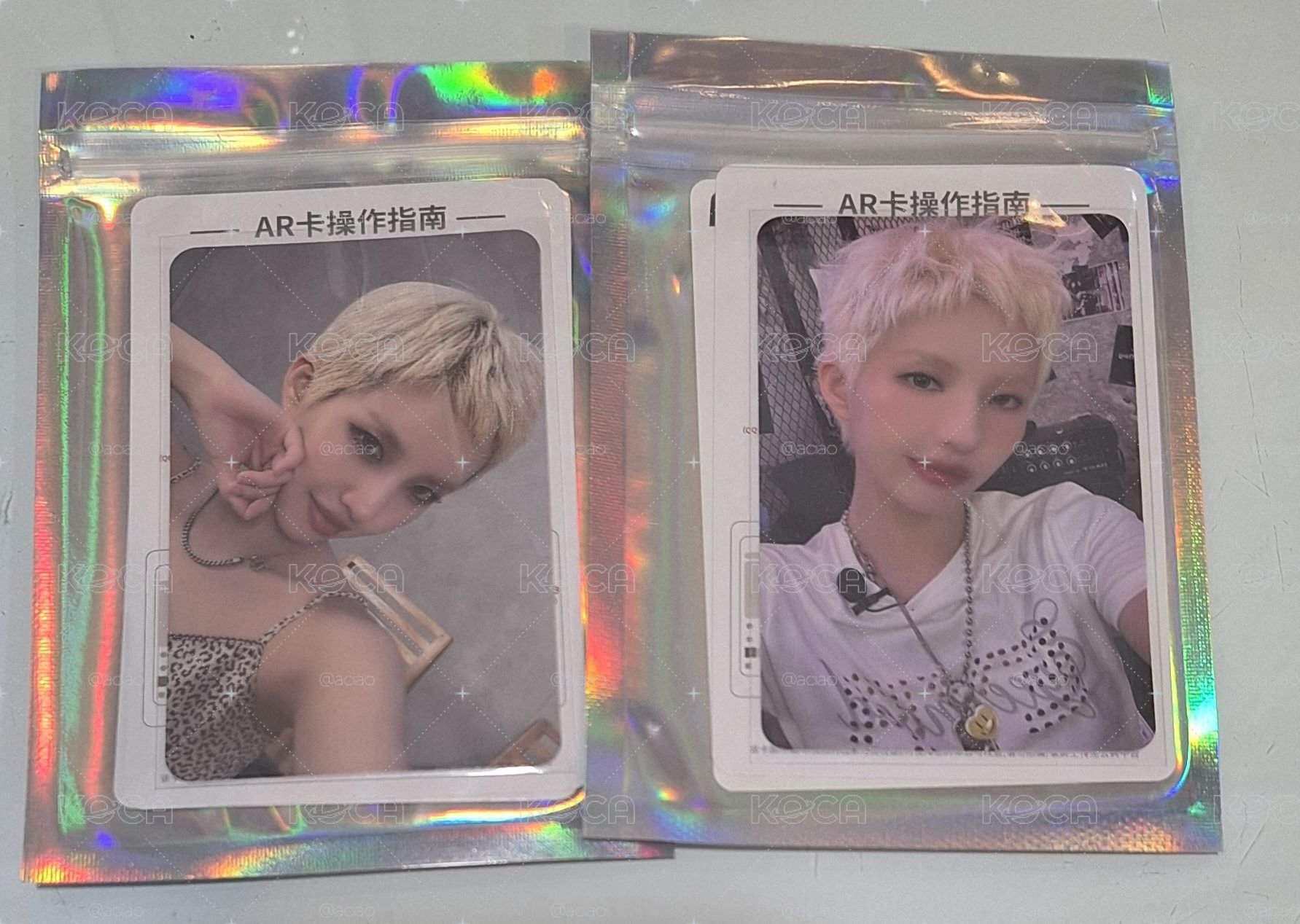 星光卡 娟