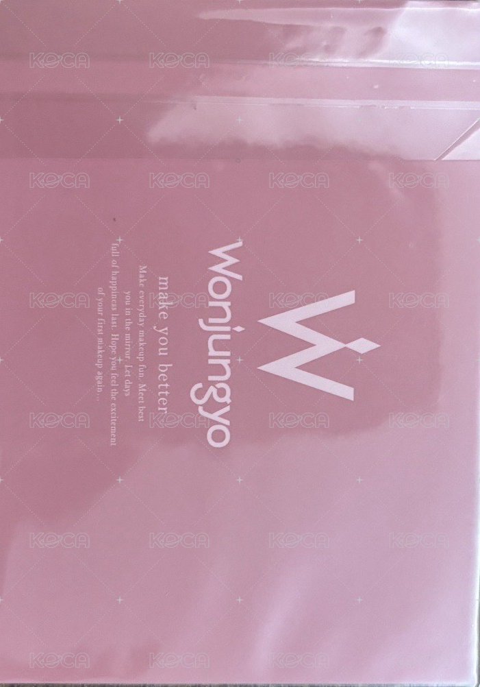 Wonjungyo 代言卡  背面