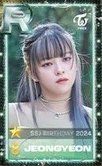SUPERSTAR 親簽 遊戲卡 SSJ Birthday 2024