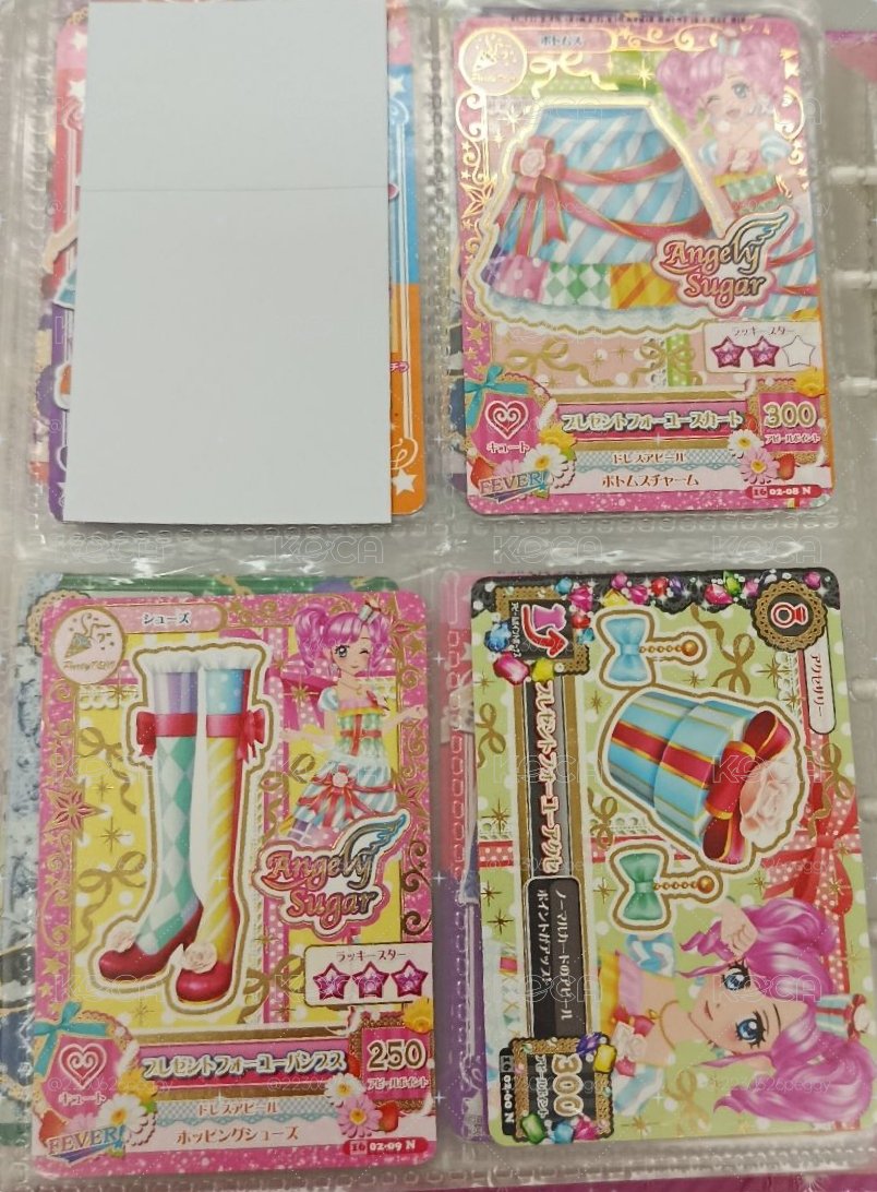 第四季 隨機卡 N卡