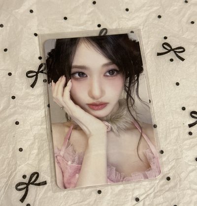 吧