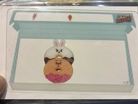 旻城甜甜圈
