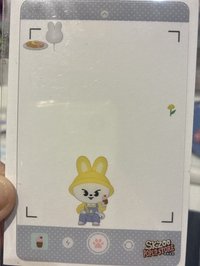 郊遊旻浩兔