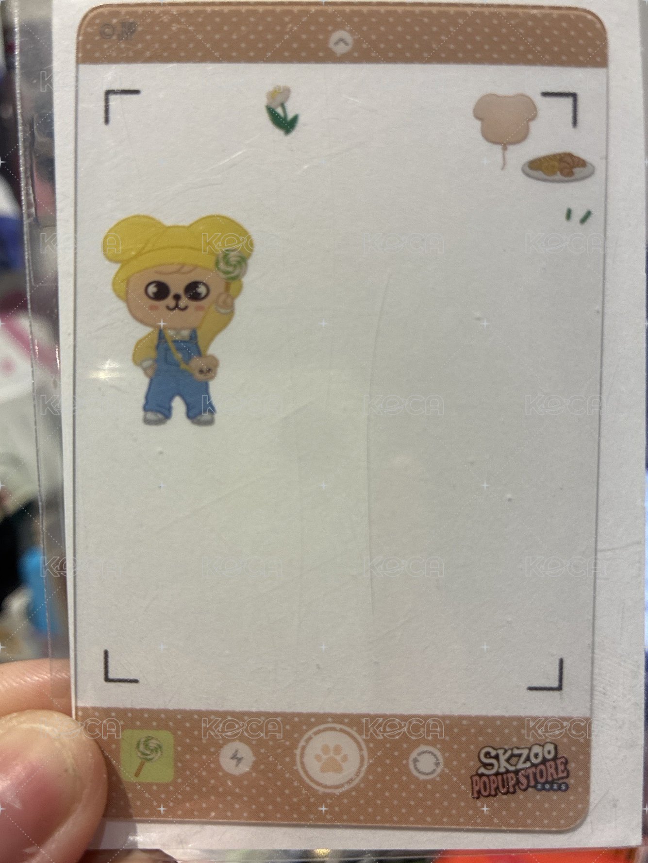 郊遊小帕皮