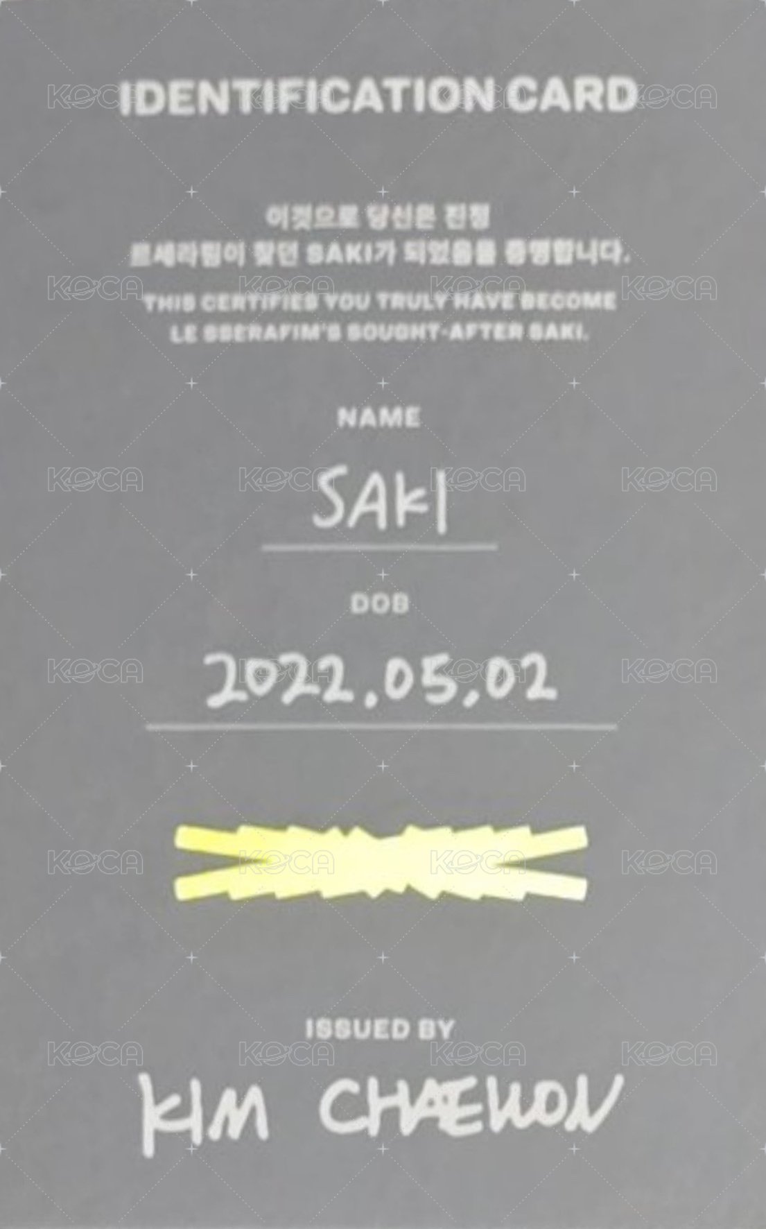 25‘巡迴 A 周邊卡 ENCORE IN SEOUL DC 背面