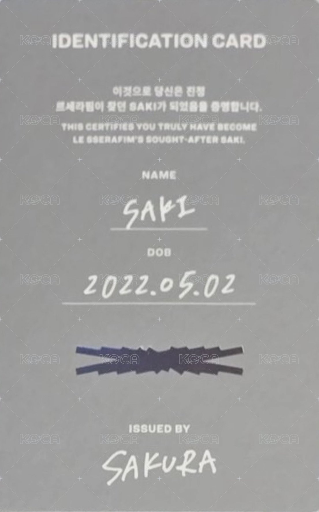 25‘巡迴 A 周邊卡 ENCORE IN SEOUL DC 背面