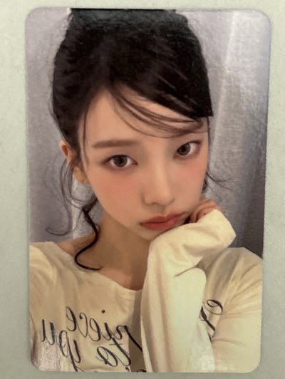 💙1元起標 星河中背柚💙