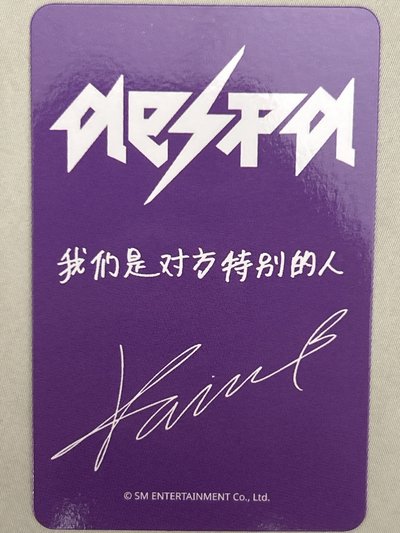 💙1元起標 星河中背柚💙