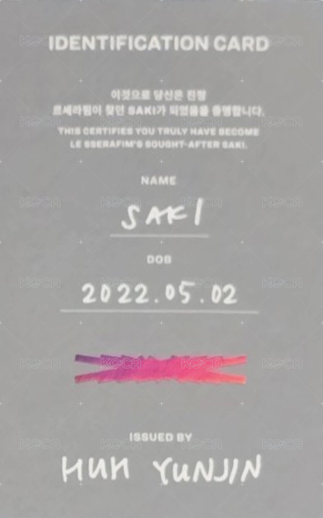25‘巡迴 A 周邊卡 ENCORE IN SEOUL DC 背面