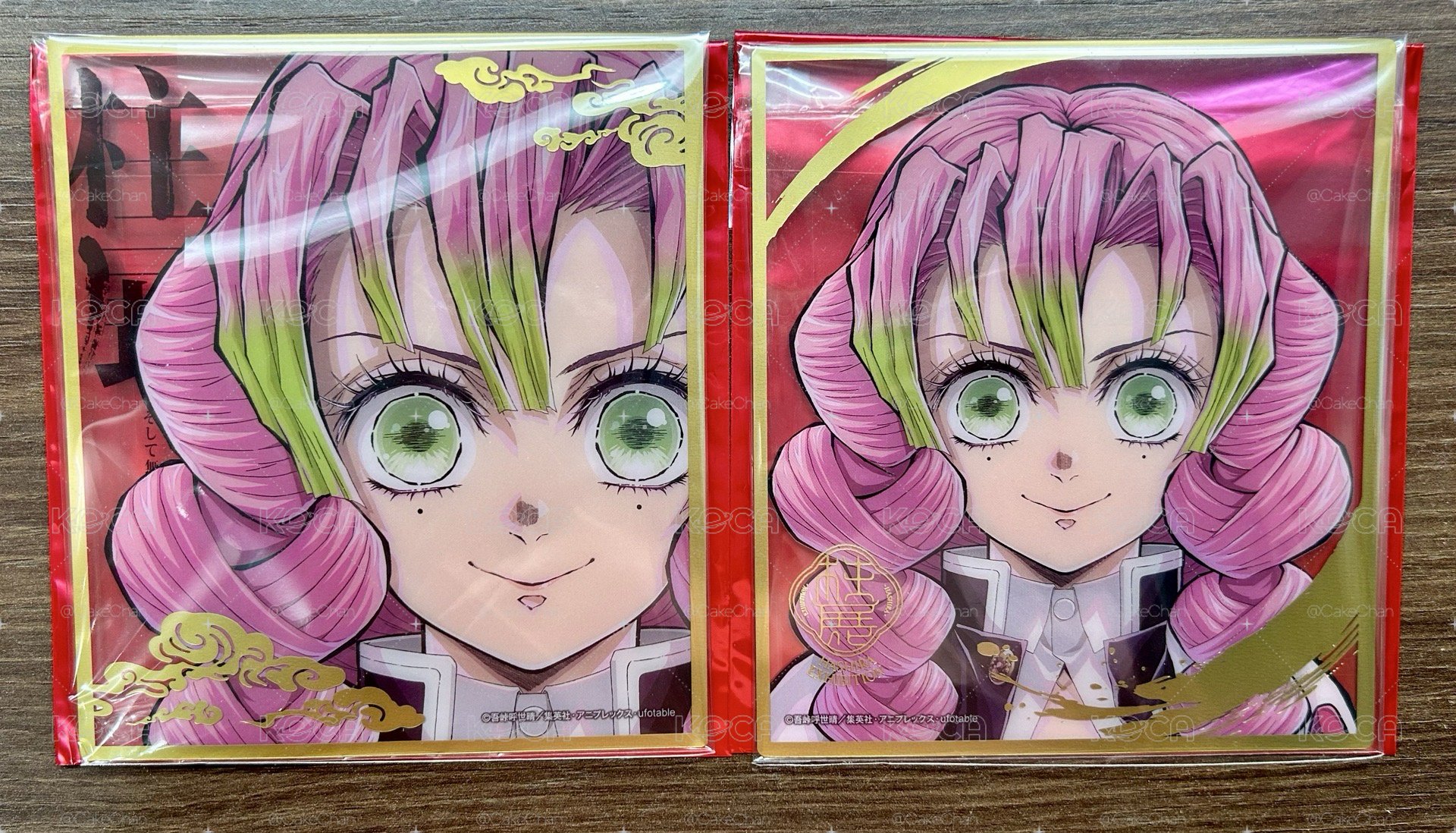 蜜璃 柱展色紙 一組