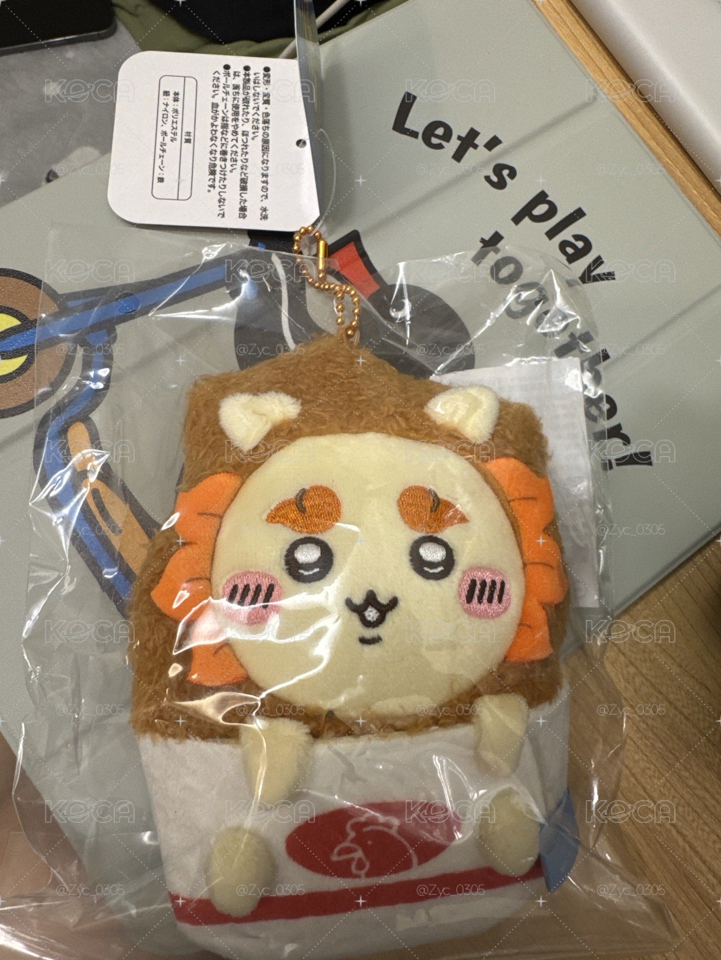 吉伊卡哇夜市系列-獅薩鹽酥大雞塊