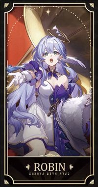 二週年紀念收藏卡 收藏卡 