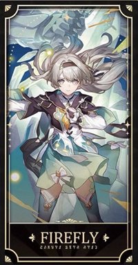 二週年紀念收藏卡 收藏卡 