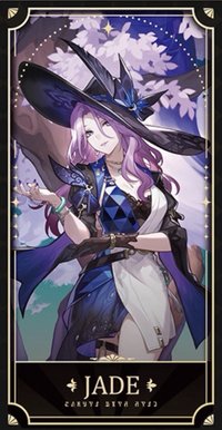 二週年紀念收藏卡 收藏卡 
