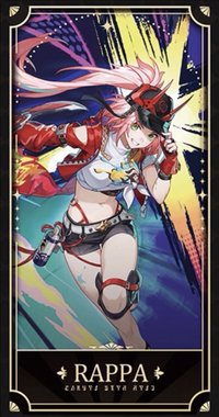 二週年紀念收藏卡 收藏卡 