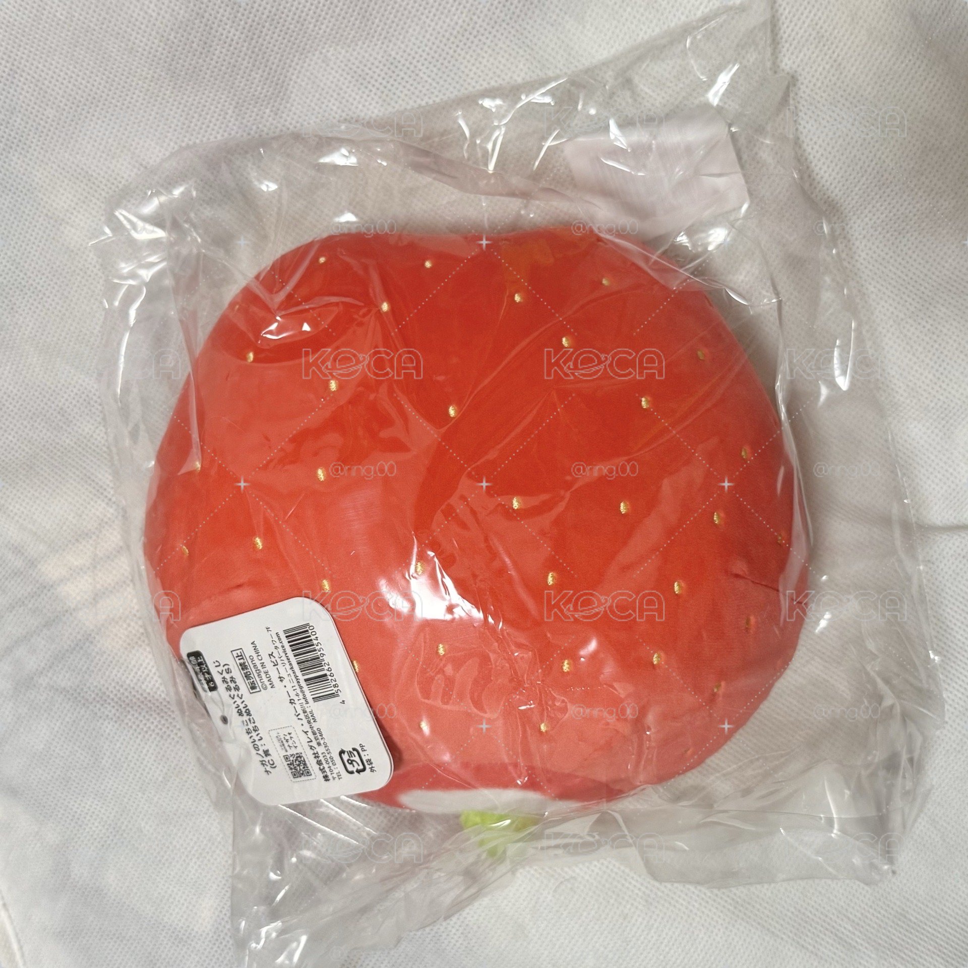 全新未拆 草莓一番賞C賞