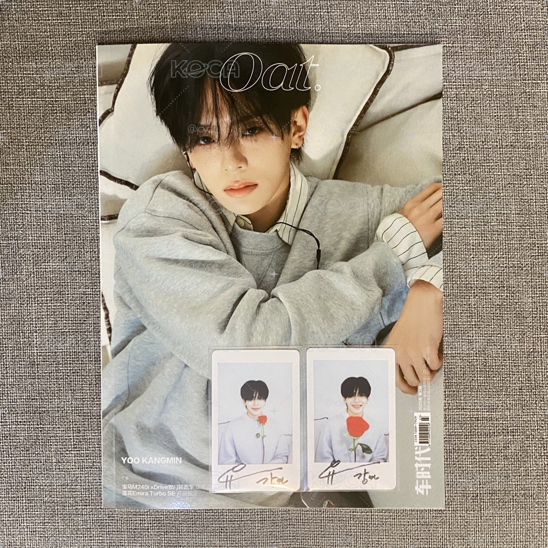 VERIVERY 柳岡旻B版雜誌