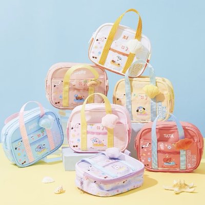 現貨 BT21海邊派對 收納包/娃包