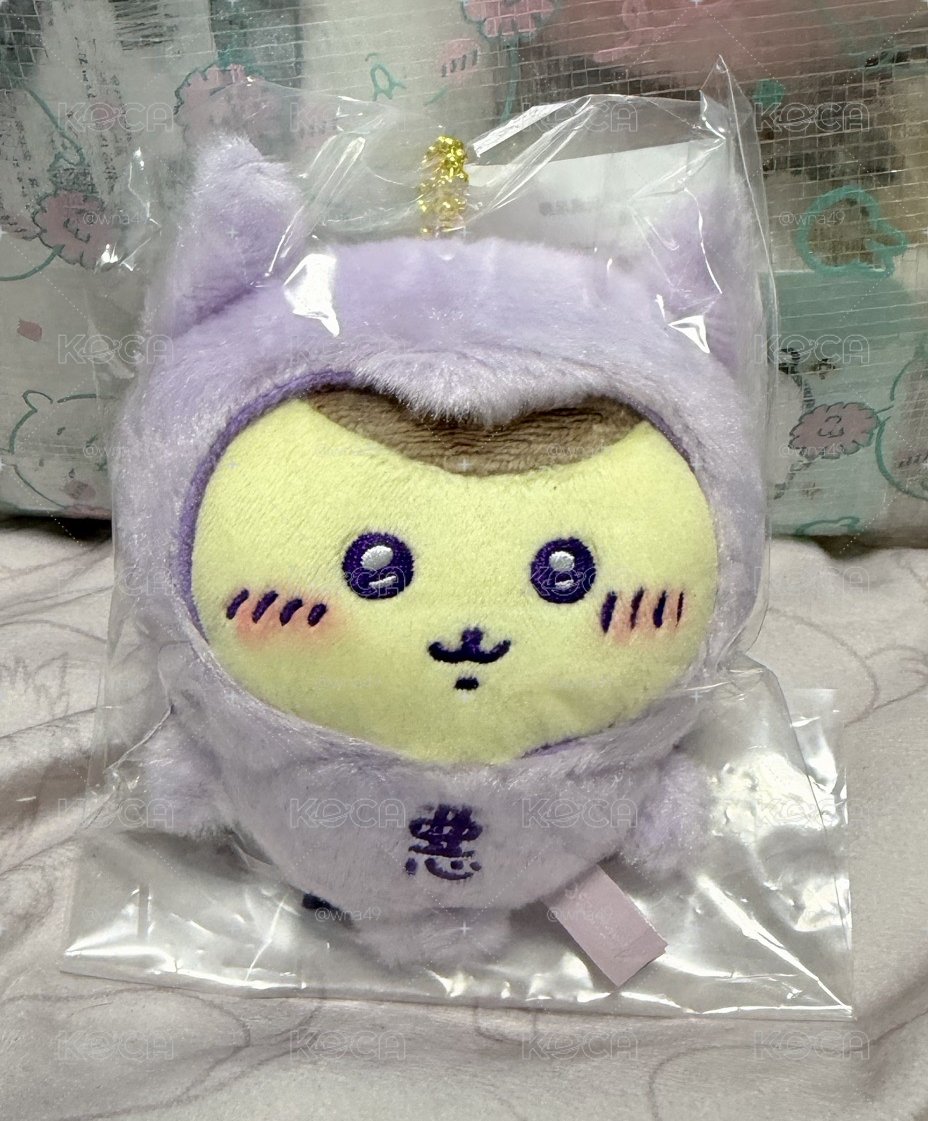 惡栗子 華山版