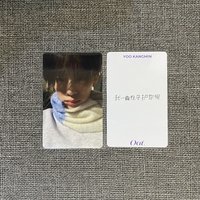 嘟嘴自拍