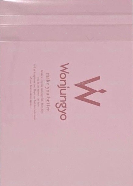 Wonjungyo 代言卡 白衣 背面
