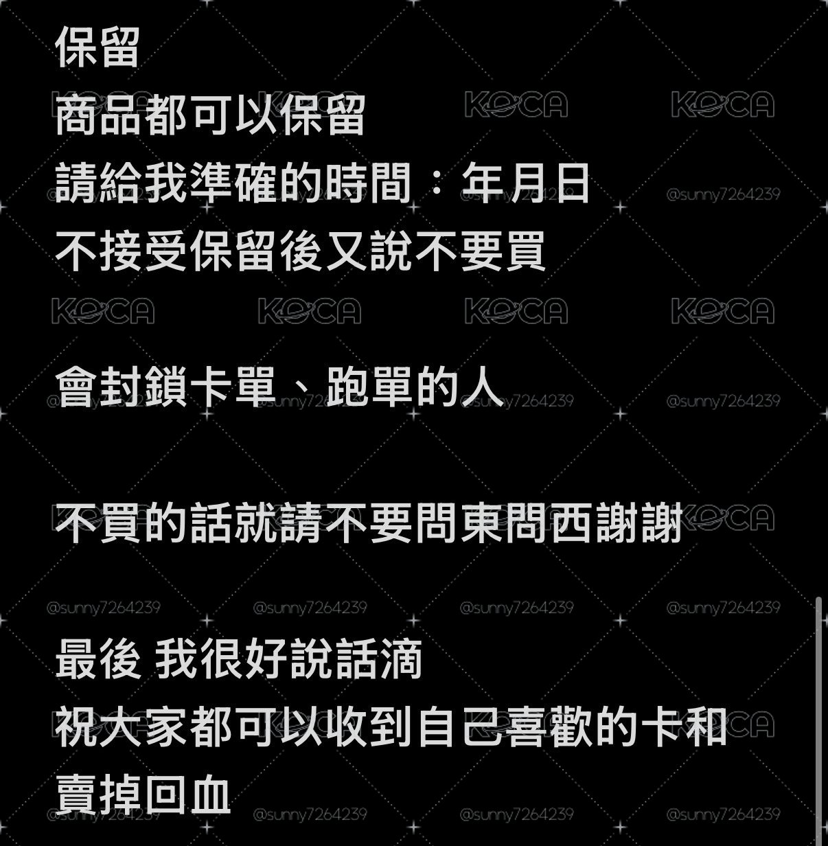 常見的幾個問題