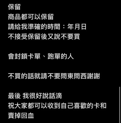 常見的幾個問題