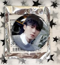 消費期限奎💛