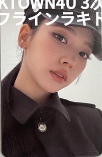 LEMONADE k4 3.0 幸運卡 