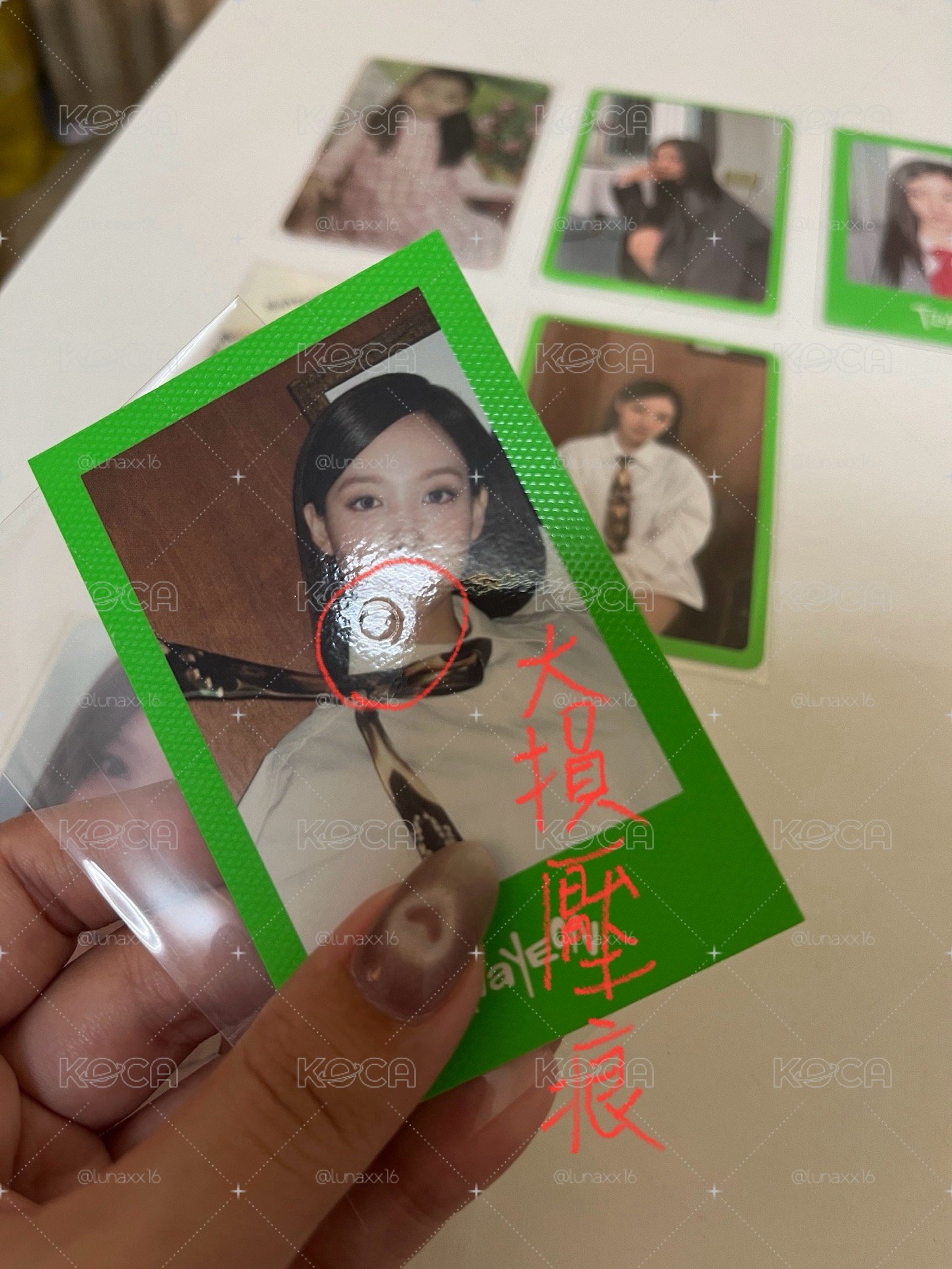✨瑜寶寶專卡✨娜專卡合影卡