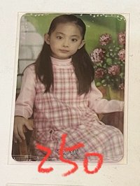 💗可愛瑜寶寶