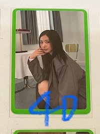 瑜專卡（🉑當綁