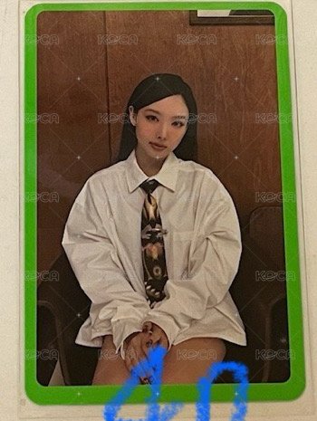 娜專卡（🉑當綁