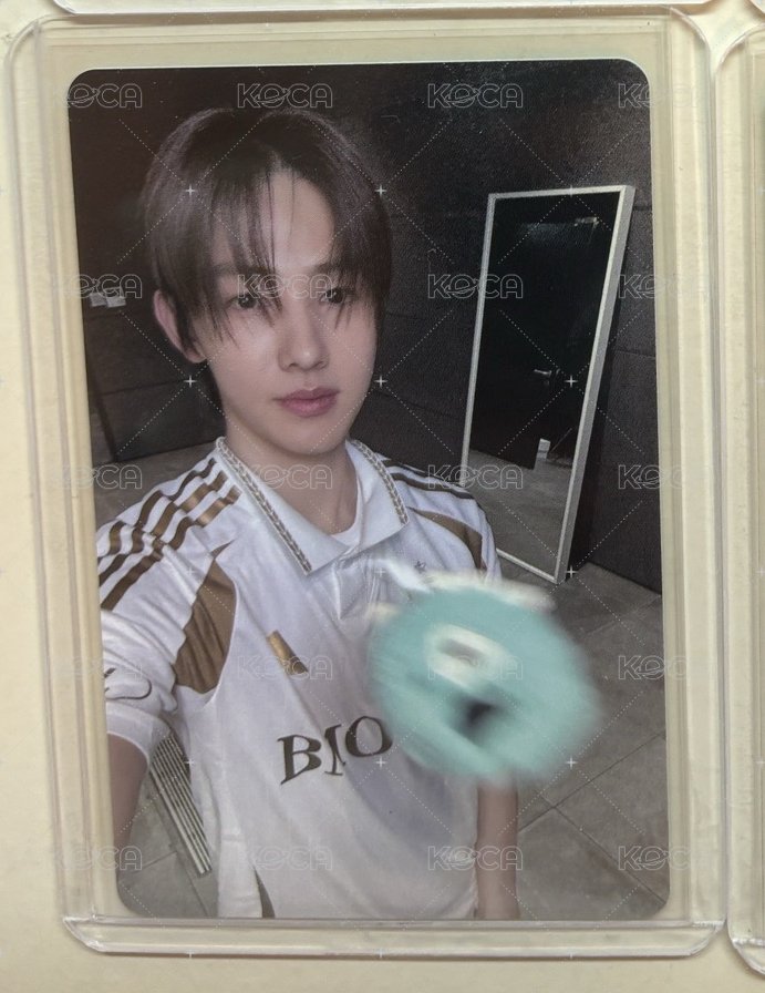 嚴成玹