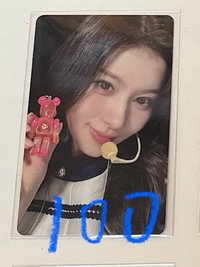 紗