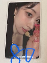 多