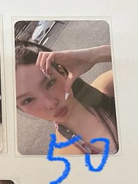 娜專卡