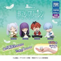 T-ARTS 葬送的芙莉蓮倚肩扭蛋