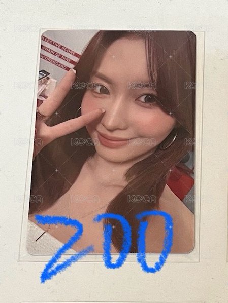 新國立滿額