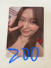新國立滿額
