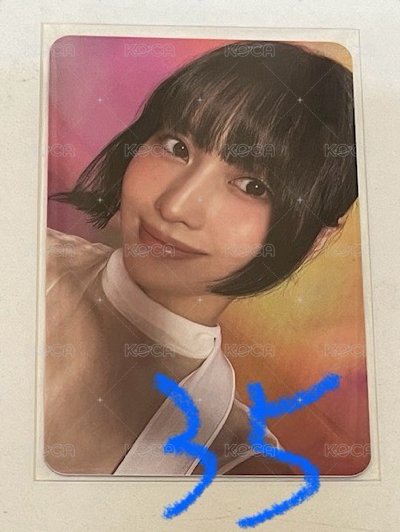 迷13專卡